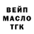 Кетамин VHQ Natalia Cerga