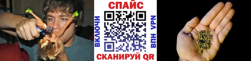 Купить закладки  Волгоград  БУТИРАТ буратино 