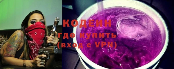 мдпв Кинешма