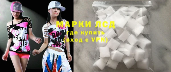 каннабис Кодинск