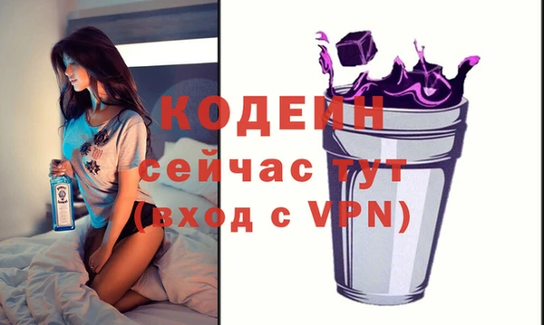 2c-b Киренск