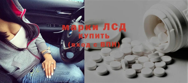 2c-b Киренск
