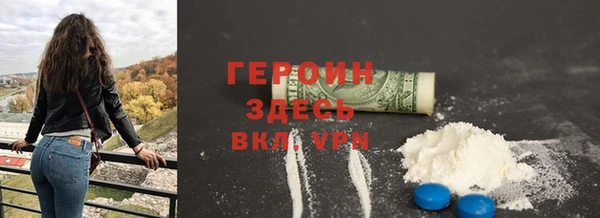 мдпв Кинешма