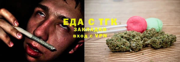мдпв Кинешма