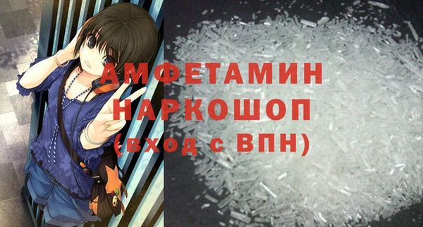 2c-b Киренск