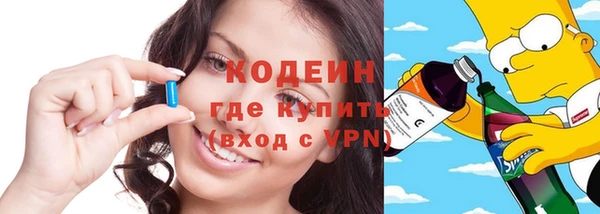 2c-b Киренск
