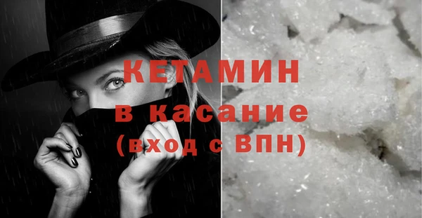 гидра Киреевск