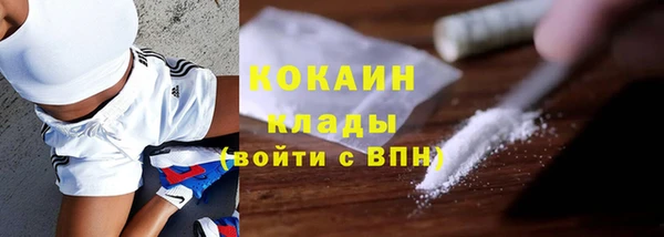 каннабис Кодинск