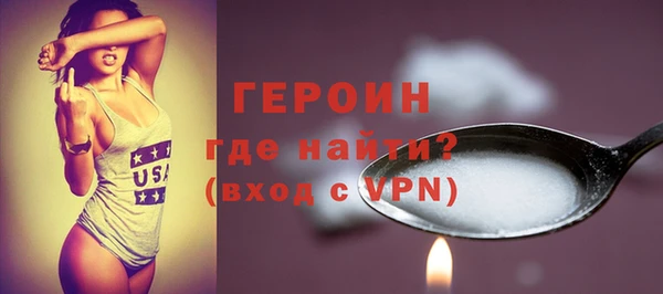 мдпв Кинешма