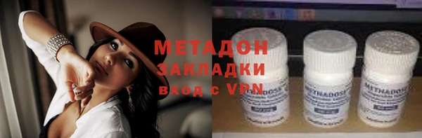 кокс Козловка