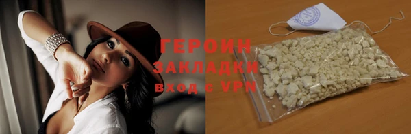 мдпв Кинешма