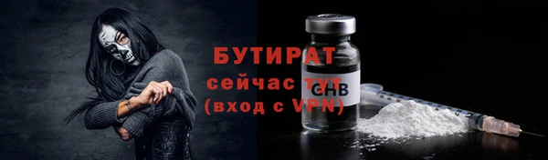 мдпв Кинешма