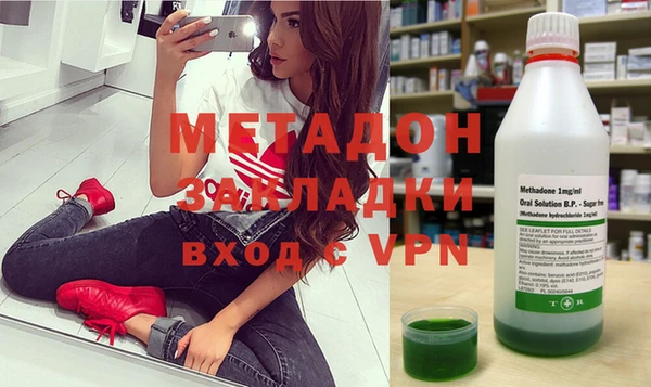 мдпв Кинешма