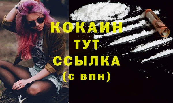 2c-b Киренск