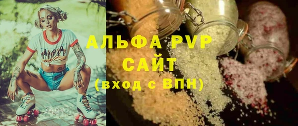 мдпв Кинешма