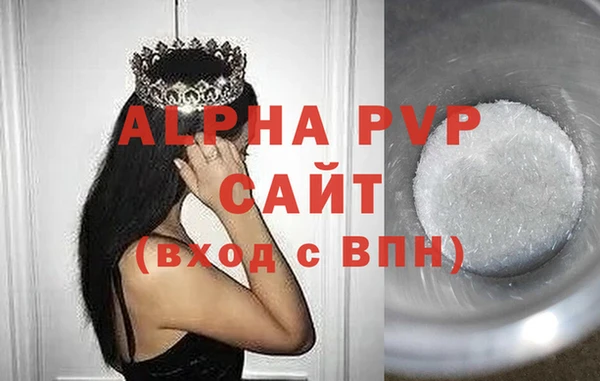 кокс Козловка