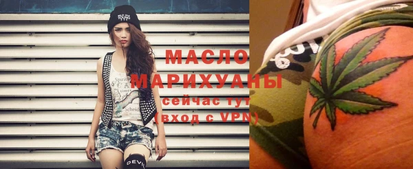 мдпв Кинешма