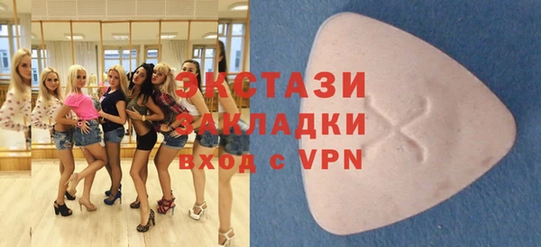 кокс Козловка