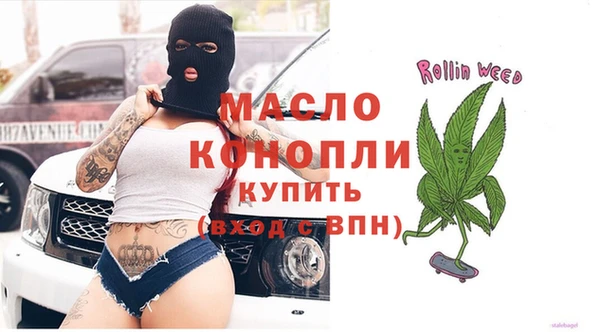 2c-b Киренск