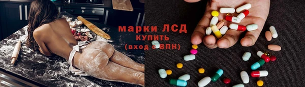 мдпв Кинешма