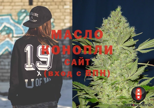 2c-b Киренск