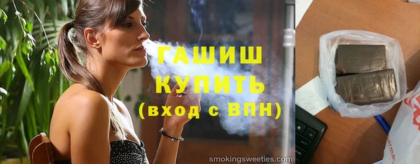 мдпв Кинешма